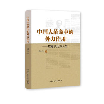 �Ї�������е���������-���������U�_͢�������