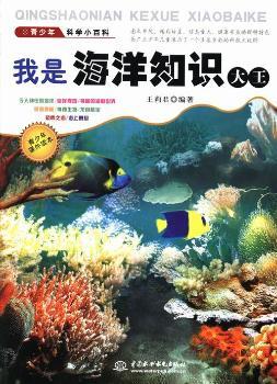 ���Ǻ���֪�R����