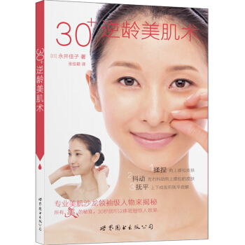 30 +���g�����g(sh��)