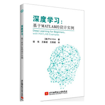  ��ȌW(xu��)��(x��)������Matlab���O(sh��)Ӌ��������ȌW(xu��)��(x��)�cMATLAB�������Y(ji��)��!�O(sh��)Ӌ������Ԕ��չʾ��