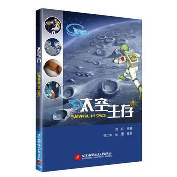  ̫�����棨���������������І��}�������׺����д������mһ̖�����OӋ��/��ϯ�ƌW�҄��tȫ���������~�漈ȫ��ӡˢ��