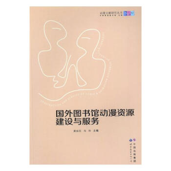 ����D���^��(d��ng)���YԴ���O(sh��)�c����(w��)