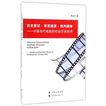 �vʷ���R�������S�ȡ����о���