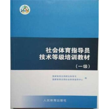 ����w��ָ��(d��o)�T���g(sh��)�ȼ���Ӗ(x��n)�̲�,