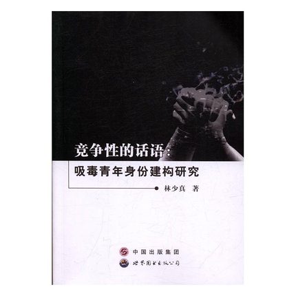 �����Ե�Ԓ�Z