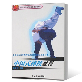 �Ї�(gu��)ʽˤ�ӽ̳�