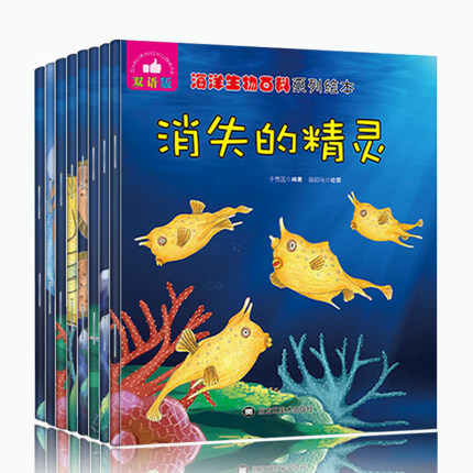 ��������ٿ�ϵ���L��(�p�Z�� ���b��8��)