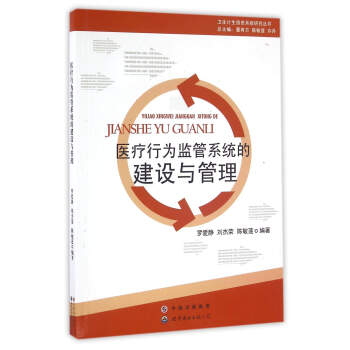 �t(y��)���О�O(ji��n)��ϵ�y(t��ng)�Ľ��O(sh��)�c����