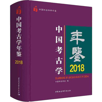 �Ї����ŌW(xu��)���b2018