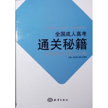 ȫ��(gu��)���˸߿�ͨ�P(gu��n)�ؼ�