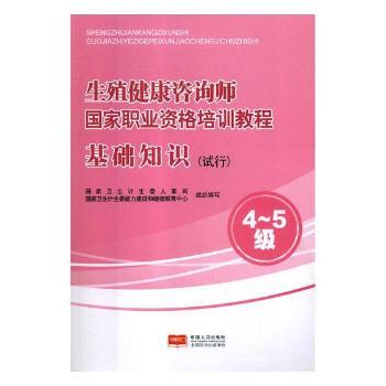 ��ֳ������ԃ�������I(y��)�Y����Ӗ(x��n)�̳�,