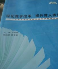 ��̌W(xu��)�ĸ����������|(zh��)��