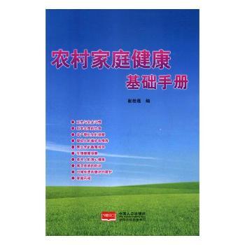 �r(n��ng)���ͥ�������A(ch��)�փ�(c��)