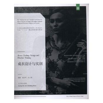 �����O(sh��)Ӌ(j��)�c��(sh��)Ӗ(x��n)