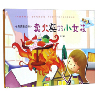 �u����СŮ��