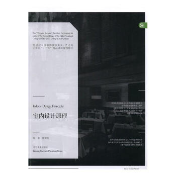 �҃�(n��i)�O(sh��)Ӌ(j��)ԭ��