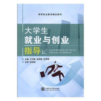 ��W���͘I(y��)�c��(chu��ng)�I(y��)ָ��