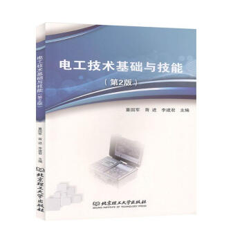 늹����g(sh��)���A(ch��)�c���ܣ���2�棩