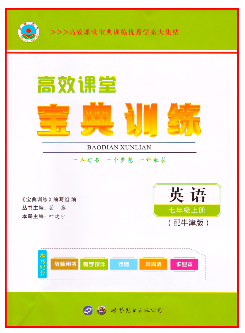 ����Ӗ(x��n)�����꼉(j��)��