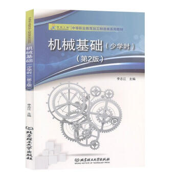 �Cе���A(ch��)���ٌW(xu��)�r������2�棩