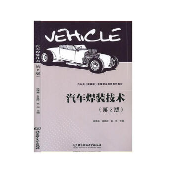 ��܇���b���g(sh��)����2�棩