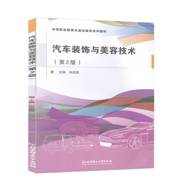 ��܇�b��c���ݼ��g����2�棩