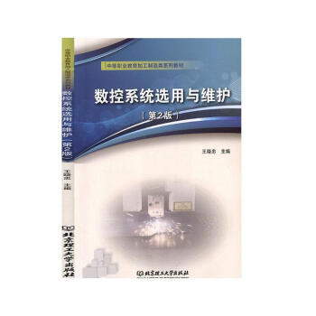 ��(sh��)��ϵ�y(t��ng)�x���c�S�o(h��)����2�棩