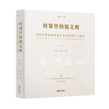 ��կ��ļ�����:�Ї��ٔ�(sh��)�������ˇ�g(sh��)���y(t��ng)�{(di��o)���c�о�:�ڶ���