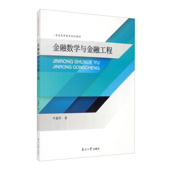 ���ڔ�(sh��)�W(xu��)�c���ڹ���