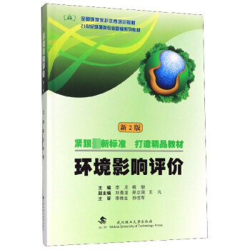 �h(hu��n)��Ӱ��u(p��ng)�r(ji��)����2�棩