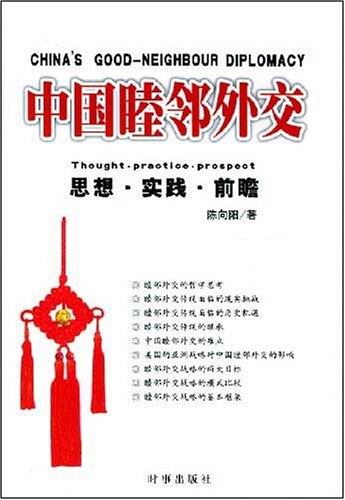 �Ї������⽻��˼�룿���`��ǰհ