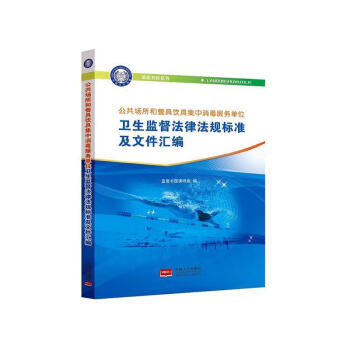 ������(ch��ng)���Ͳ;�߼�����������(w��)��λ�l(w��i)���O(ji��n)�����ɷ�Ҏ(gu��)��(bi��o)��(zh��n)���ļ��R��