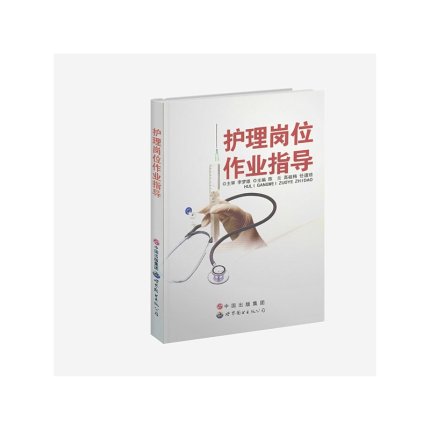 �o�퍏λ���I(y��)ָ��