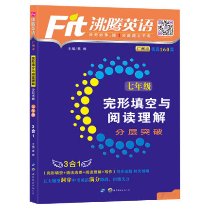 ���꼉��������c��x����֌�ͻ��