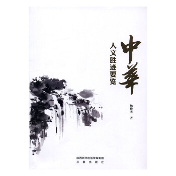 ���A���Ą��EҪ�[