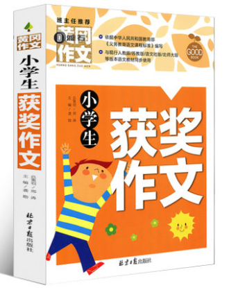 ����С�W(xu��)���@������