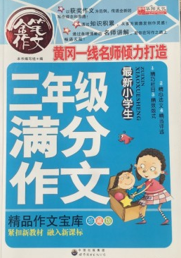 ����С�W(xu��)�����꼉(j��)�M������