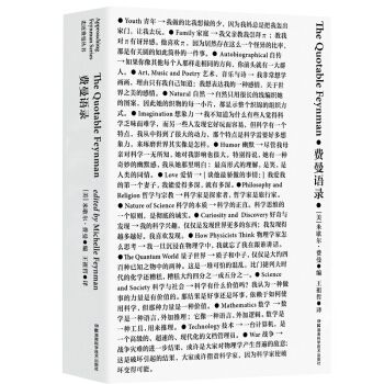 �߽��M(f��i)���������M(f��i)���Z(y��)�