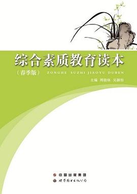 �C�����|(zh��)�����x��,