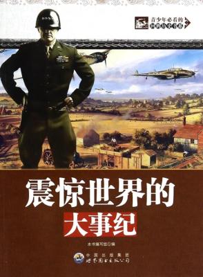 ���@����Ĵ��¼o(j��)