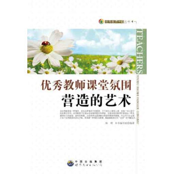 ��(y��u)��̎��n�÷Շ��I���ˇ�g