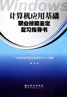 Ӌ��C(j��)��(y��ng)�û��A(ch��)�I(y��)�����b����(f��)��(x��)ָ��(d��o)��