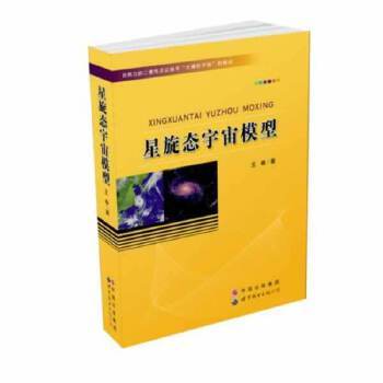 �����B(t��i)����ģ��