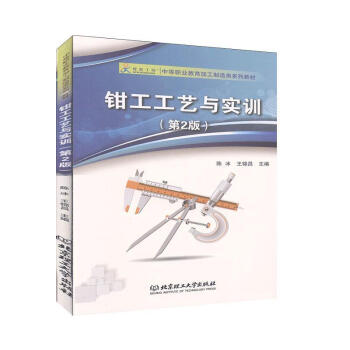 �Q����ˇ�c��Ӗ����2�棩