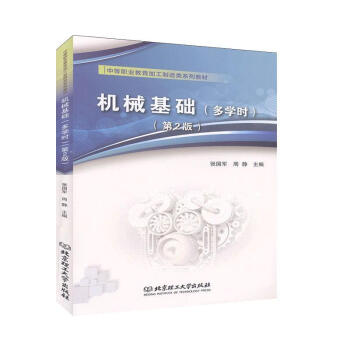 �Cе���A(ch��)�����W(xu��)�r������2�棩