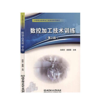 ��(sh��)�ؼӹ����g(sh��)Ӗ(x��n)������2�棩