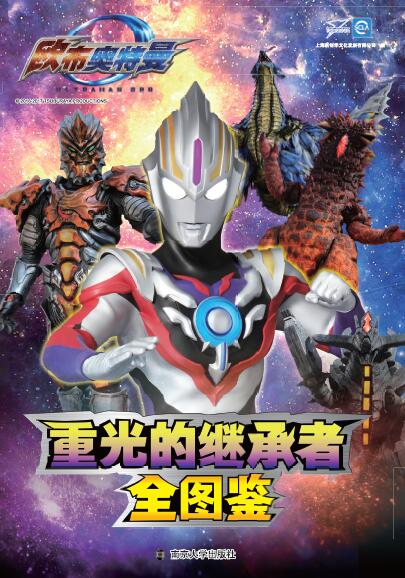 �ع���^���ߡ��W���W����ȫ�D�b