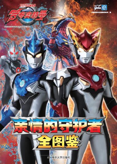 �H������o�ߡ��_���W����ȫ�D�b