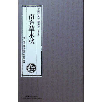 �Ϸ���ľ��