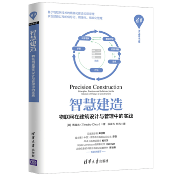 �ǻ۽��졪����(li��n)�W(w��ng)�ڽ����OӋ�c�����еČ��`